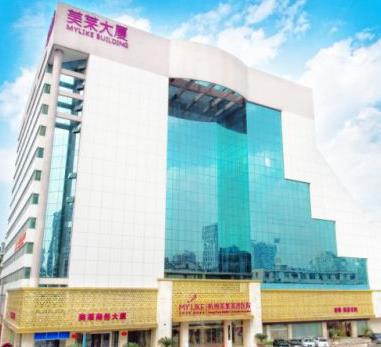 杭州美萊口腔醫(yī)院