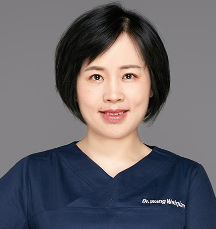 王維倩