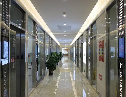 貴陽德韓口腔醫(yī)院走廊