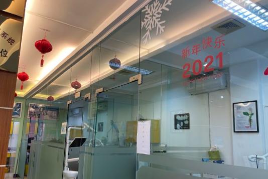 福建莆田群益口腔門診部醫(yī)院環(huán)境