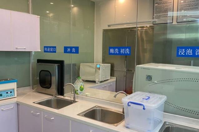 東莞優(yōu)貝口腔.種植.矯正中心（鳳崗店）消毒室