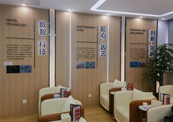 東莞市黃江莞口口腔門診休息區(qū)