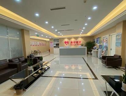 成都美呀植聯(lián)口腔門(mén)診部大廳環(huán)境