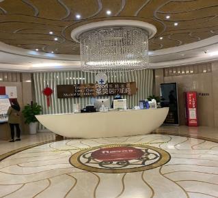 成都圣貝牙科醫(yī)院（高新店）