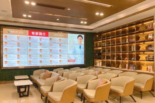 成都新橋口腔醫(yī)院(衣冠廟店)休息區(qū)