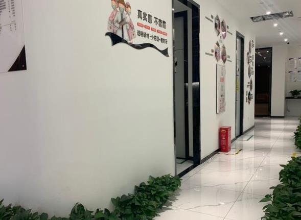 成都牙管家口腔龍泉驛店走廊