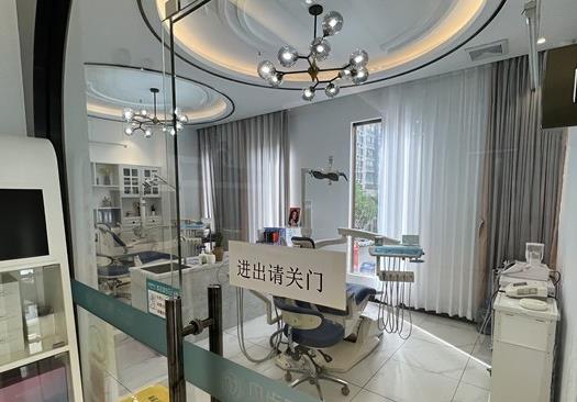 貝齒口腔診所（彌勒市）醫(yī)院環(huán)境