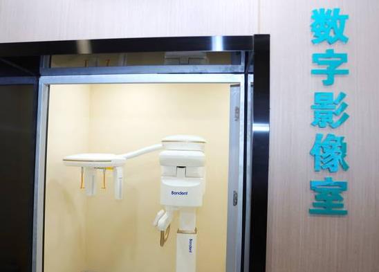 浙江嘉興平湖德康口腔醫(yī)院影像室
