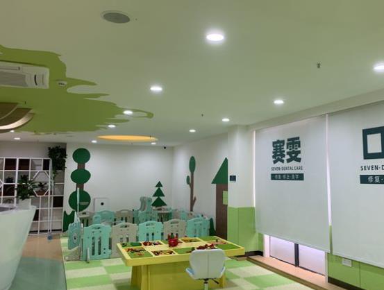 鄭州碧云賽雯口腔門診部兒童游樂區(qū)