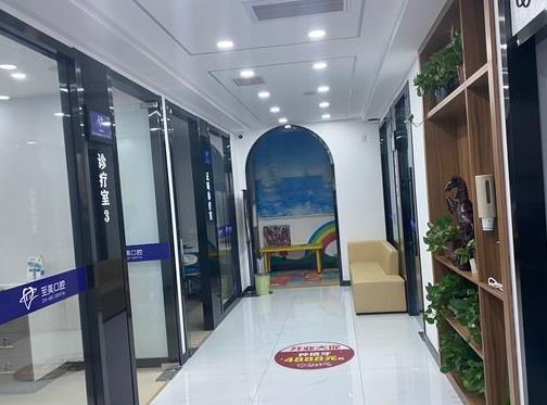 張家口橋西至美口腔診所醫(yī)院環(huán)境
