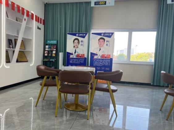 長(zhǎng)沙市長(zhǎng)沙縣三度美口腔門(mén)診治療室