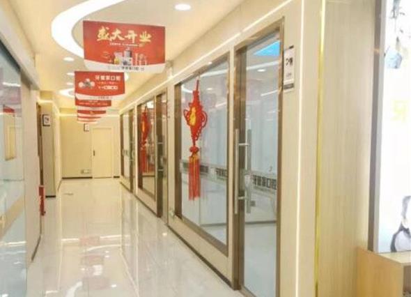 鎮(zhèn)雄柯品牙管家口腔醫(yī)院環(huán)境