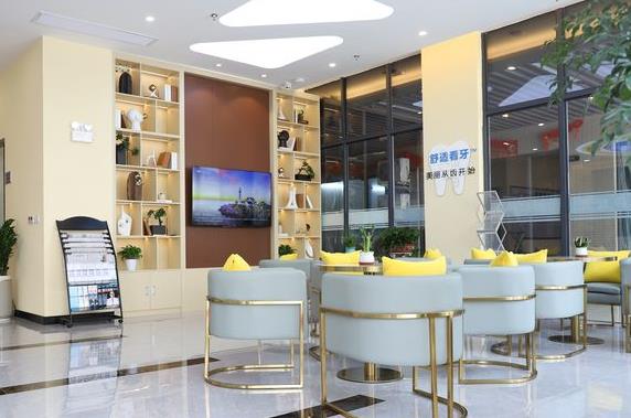 玉林藍天口腔(江南店)休息區(qū)