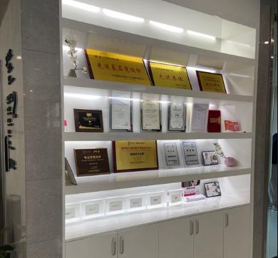 咸陽悅格芮華口腔門診部醫(yī)院榮譽