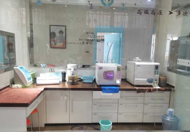 咸陽小白兔口腔門診部消毒室