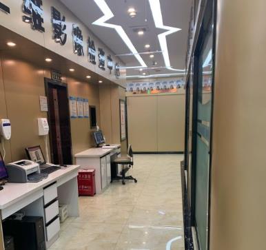 新疆伊犁福宏林口腔醫(yī)院醫(yī)院環(huán)境