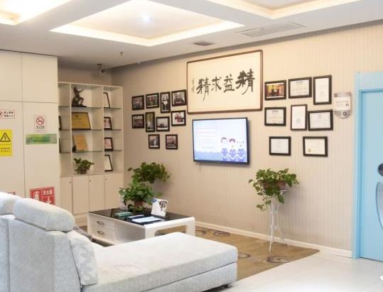 咸陽小白兔口腔門診部醫(yī)院環(huán)境