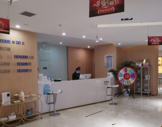 西安美奧口腔醫(yī)院（興慶店）前臺(tái)