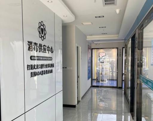 武漢南星口腔門診部（西北湖店）走廊