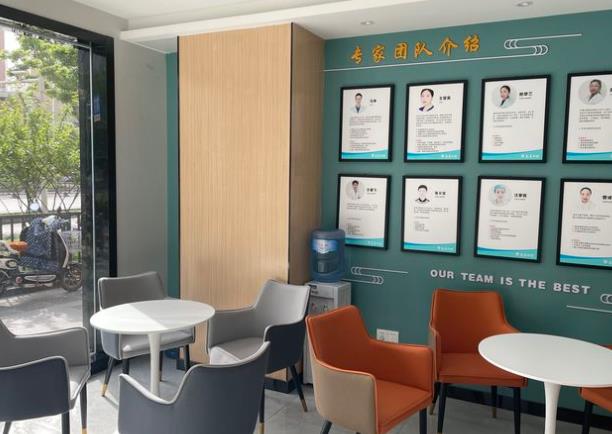 武漢南星口腔門診部（西北湖店）醫(yī)院環(huán)境