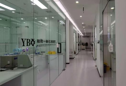天津武清醫(yī)博口腔門診部醫(yī)院環(huán)境