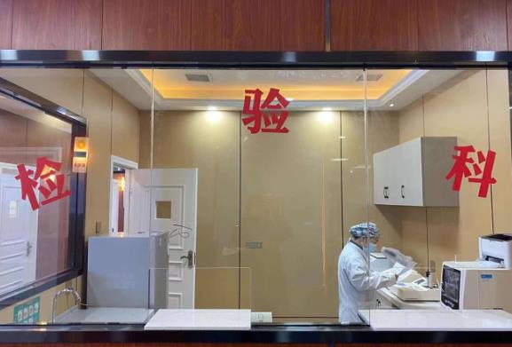 銅川博德口腔醫(yī)院檢驗科