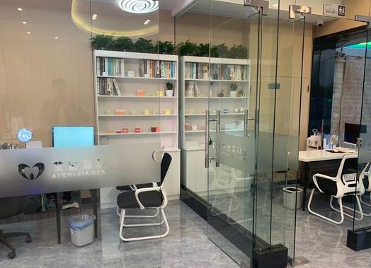 泰州泰興艾齒嘉口腔門診部（吾悅廣場(chǎng)店）咨詢室