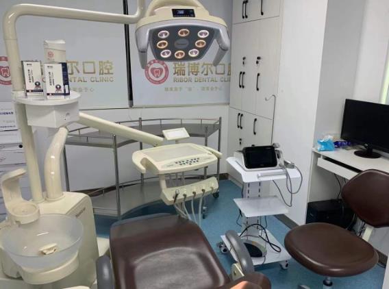 深圳瑞博爾口腔門診部治療室
