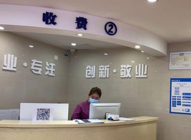 深圳歐牙拜爾口腔門診部