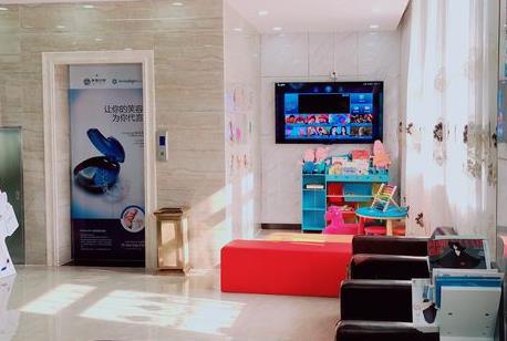 上海茂菊口腔門診部（浦東南路店）醫(yī)院環(huán)境