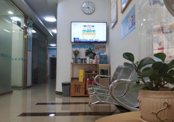深圳齒安口腔診所醫(yī)院環(huán)境
