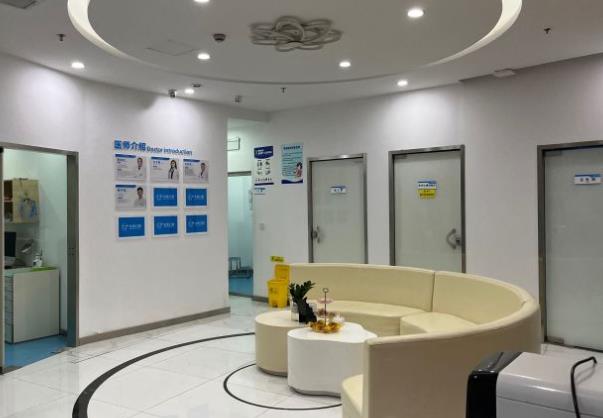 上海眾齒口腔門診部休息區(qū)