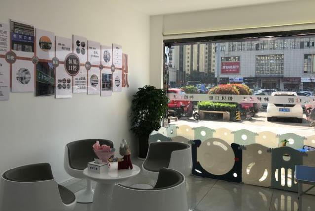 菏澤恒貝口腔中央公館店休息區(qū)