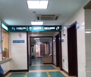上海奉浦醫(yī)院口腔科走廊