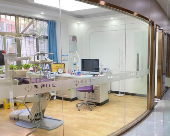 山東濟(jì)南萊特口腔門(mén)診部治療室