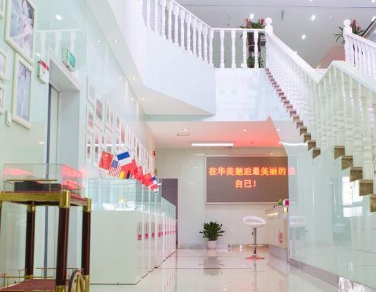 南京華美美容醫(yī)院·口腔美容中心醫(yī)院環(huán)境