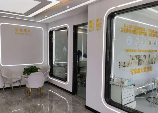 南昌麗康口腔門診部醫(yī)院環(huán)境