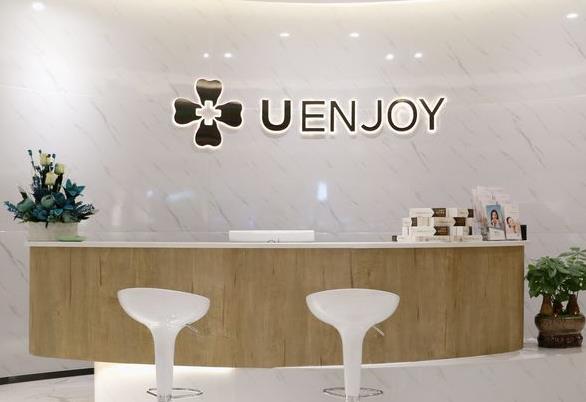湖南優(yōu)享國際萬家麗口腔門診部