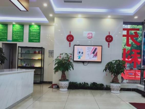 杭州逸盛口腔門診部大廳環(huán)境