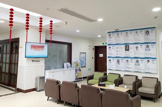杭州水云街口腔門診部醫(yī)院環(huán)境