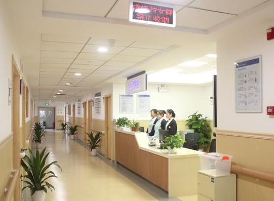 杭州九和醫(yī)院口腔門診部護士站