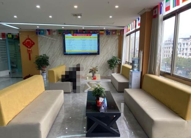 貴溪銅城口腔醫(yī)院休息區(qū)
