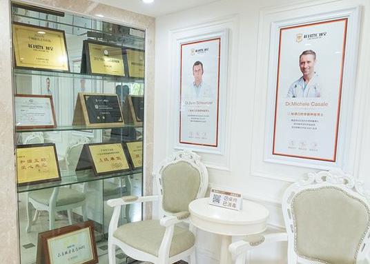 廣州柏德江南口腔門(mén)診部治療室