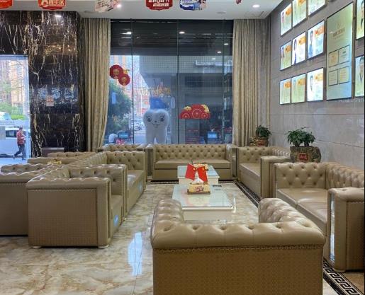 廣州瑞德口腔醫(yī)院(番禺院區(qū))休息區(qū)