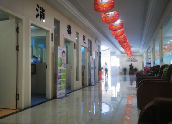 高郵牙博仕口腔門(mén)診部醫(yī)院環(huán)境