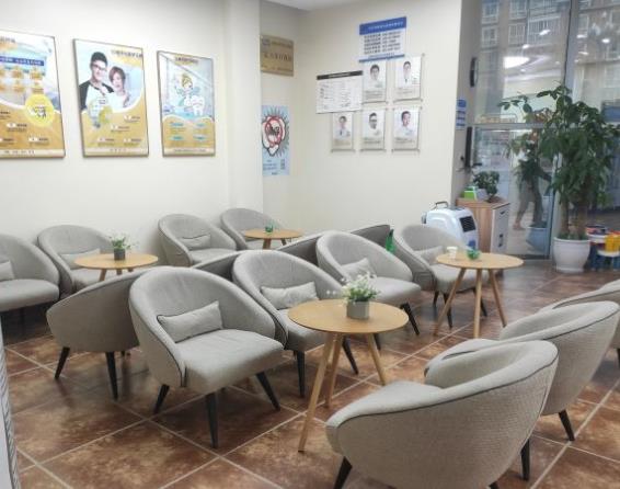 成都雙流唐之美口腔門診部(唐牙科雙流店）休息區(qū)