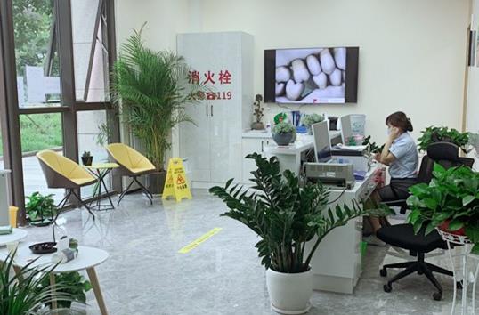 北京眾悅優(yōu)合口腔門診部