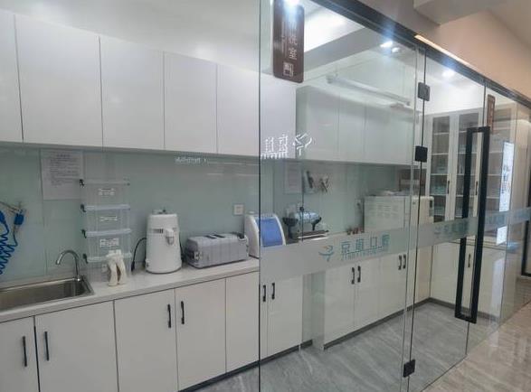 北京京誼口腔門診部（周莊店）消毒室
