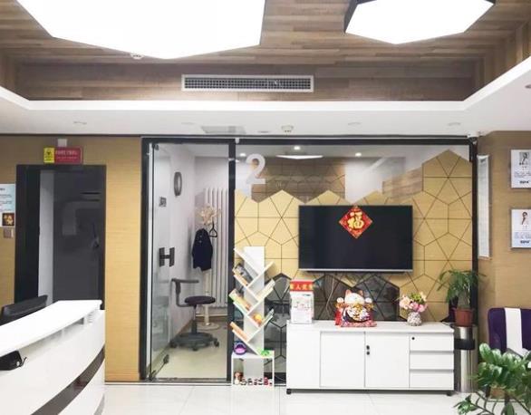 北京博雅口腔(石景山萬達(dá)店)醫(yī)院一角