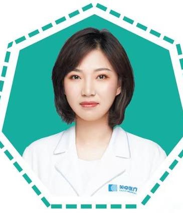 黃琬瑩